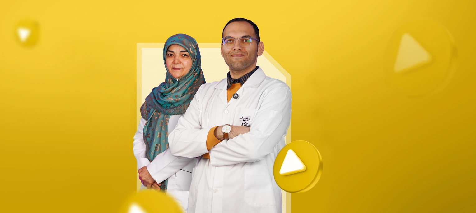 Course Introduction Video