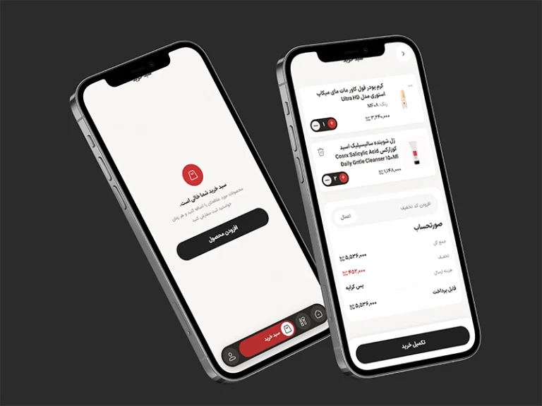 سبد خرید رنگموم