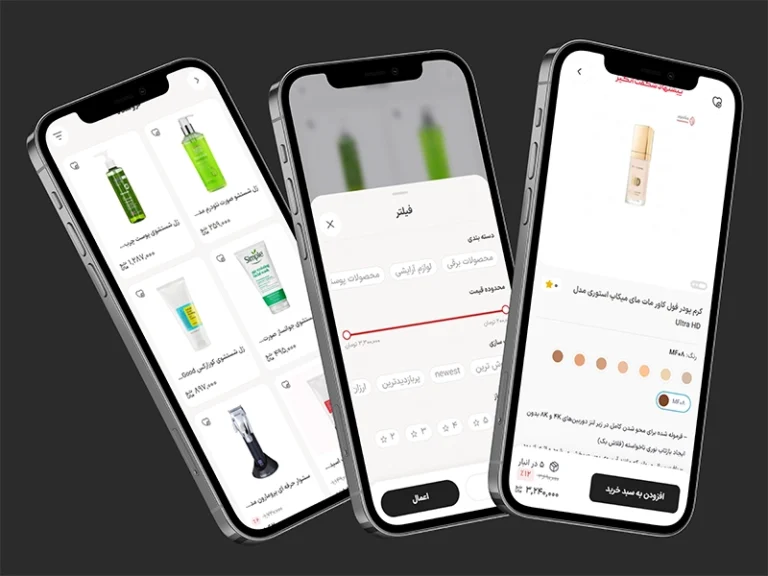 لیست محصولات موبایل رنگموم